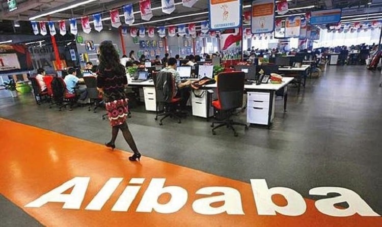 programming language used in Alibaba